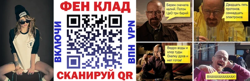 АМФ Premium  Ленинск-Кузнецкий 