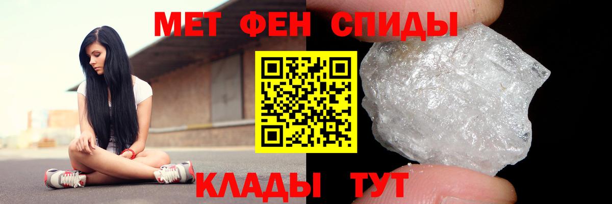 Ленинск-Кузнецкий  АМФ Premium  Вход с VPN 
