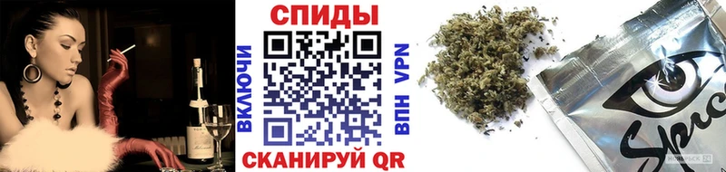 БУТИРАТ 1.4BDO  Ленинск-Кузнецкий 