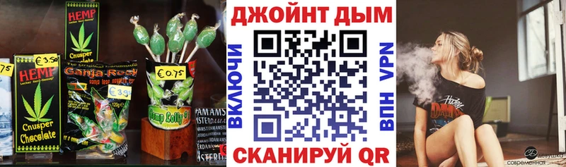 закладки  Ленинск-Кузнецкий  Cannafood марихуана 