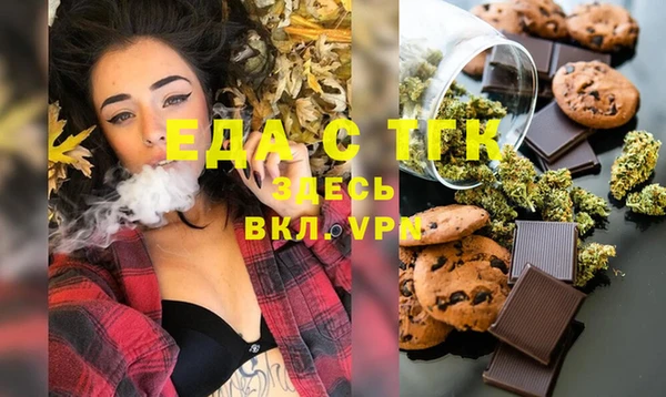 сатива Алексеевка