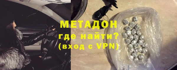 сатива Алексеевка
