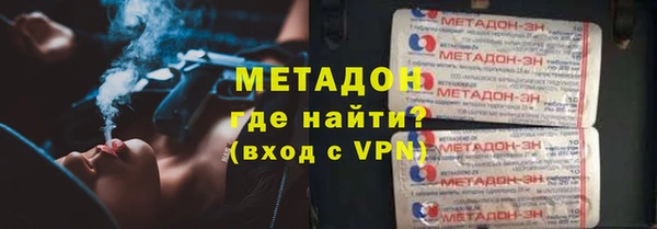 сатива Алексеевка