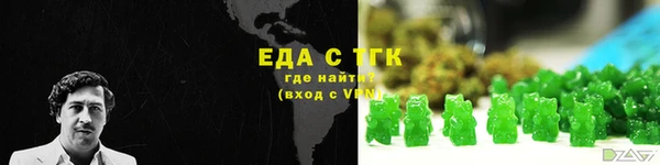 прущая мука Елизово