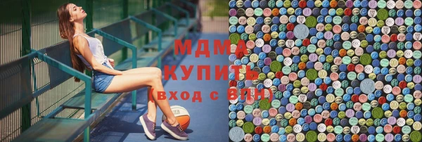 сатива Алексеевка