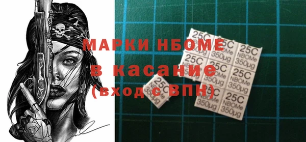 сатива Алексеевка