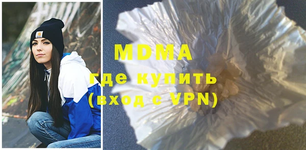 мдпв Алексин