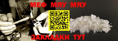 дистиллят марихуана Заводоуковск