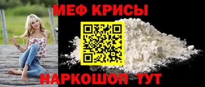 гашик Заволжье