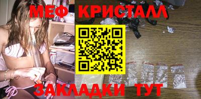 кокаин VHQ Жуковский