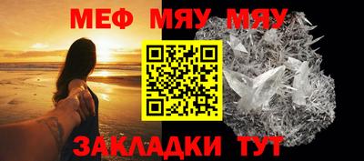 кокаин VHQ Жуковский