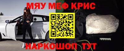 скорость Бугуруслан