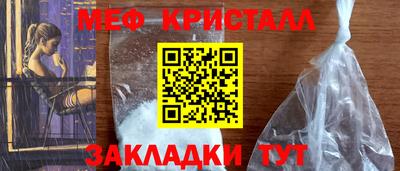 кокаин VHQ Жуковский
