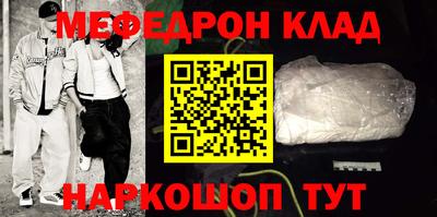 гашик Заволжье