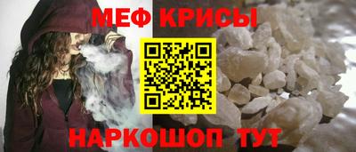 кокаин VHQ Жуковский