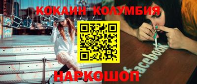 дистиллят марихуана Заводоуковск