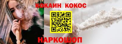 гашик Заволжье