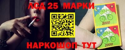 кокаин VHQ Жуковский
