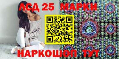 скорость Бугуруслан