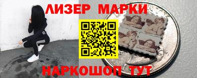 дистиллят марихуана Заводоуковск