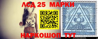 дистиллят марихуана Заводоуковск