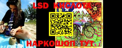 гашик Заволжье