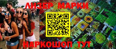 скорость Бугуруслан