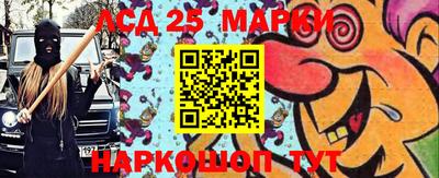 герыч Бузулук