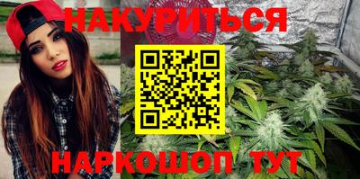 кокаин VHQ Жуковский
