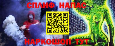 скорость Бугуруслан