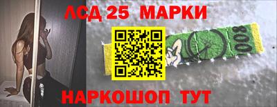 герыч Бузулук