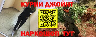гашик Заволжье