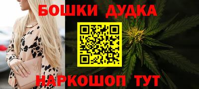 гашик Заволжье