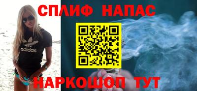 дистиллят марихуана Заводоуковск