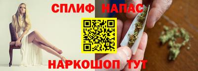 дистиллят марихуана Заводоуковск
