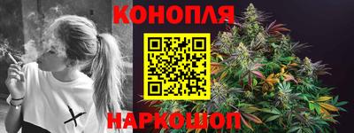 кокаин VHQ Жуковский