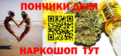 дистиллят марихуана Заводоуковск