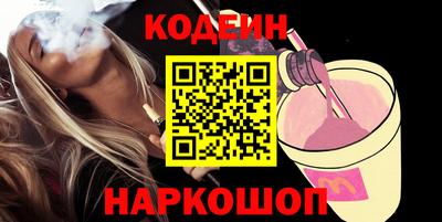 дистиллят марихуана Заводоуковск