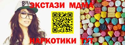 дистиллят марихуана Заводоуковск