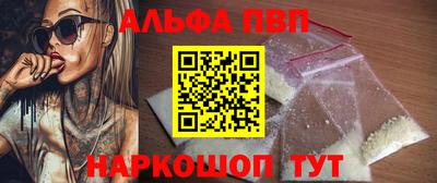 гашик Заволжье