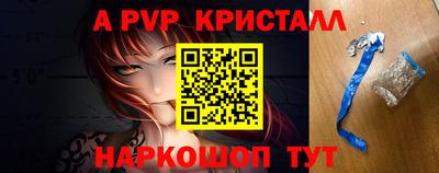 дистиллят марихуана Заводоуковск