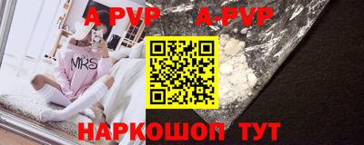 кокаин VHQ Жуковский