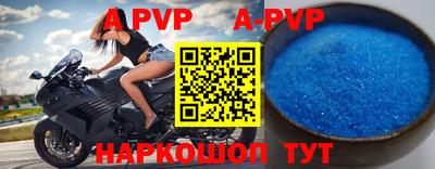 кокаин VHQ Жуковский
