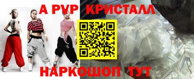 кокаин VHQ Жуковский