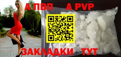 кокаин VHQ Жуковский