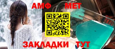 дистиллят марихуана Заводоуковск