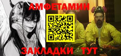 кокаин VHQ Жуковский