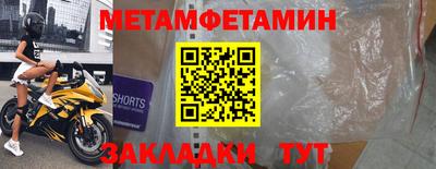 кокаин VHQ Жуковский