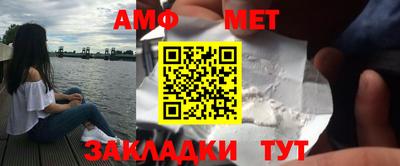 кокаин VHQ Жуковский
