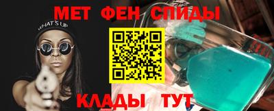 герыч Бузулук